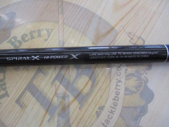 19グラップラータイプC S82MH