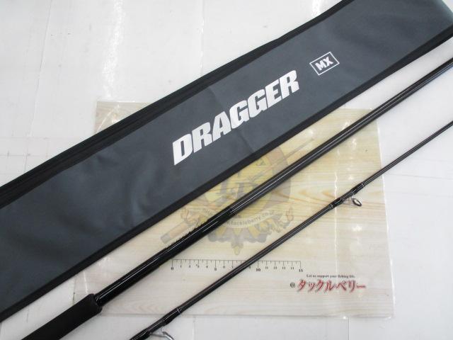 ドラッガーMX 100MH｜＠ベリーネット 日本最大新品中古釣具WEBショップ