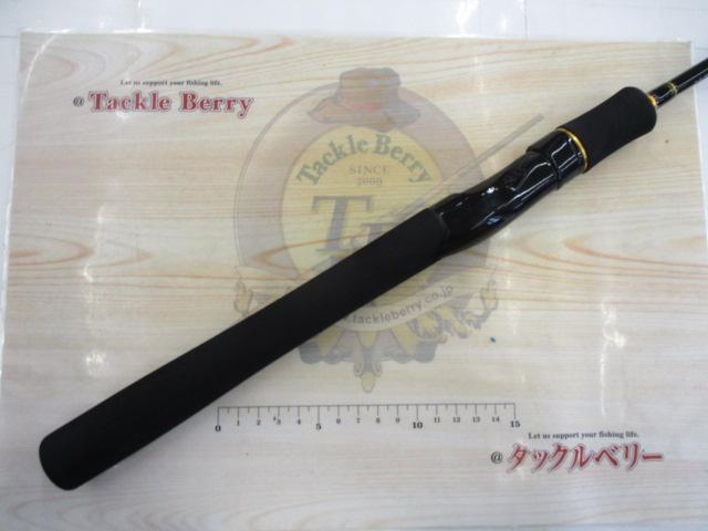 ルアーニスト MB 68L-S-4