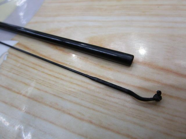 飛天弓 閃光 21