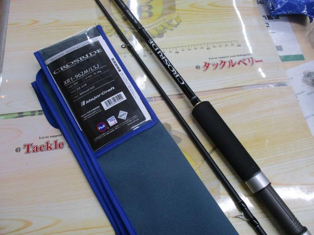 クロスライド1G XR1-962M/LSJ
