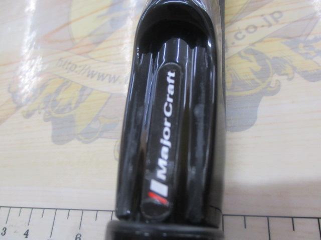 トリプルクロス TCX-1002M
