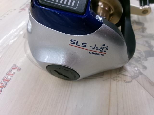 06SLS小船 800