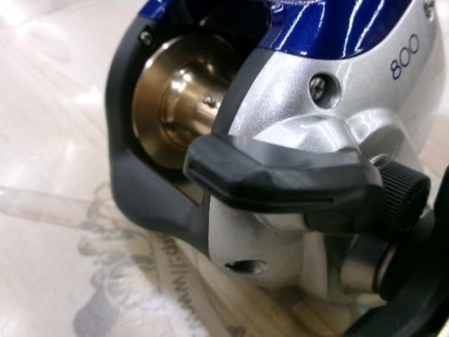 06SLS小船 800