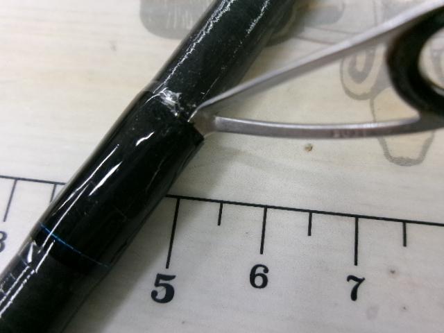 エメラルダスX 86M