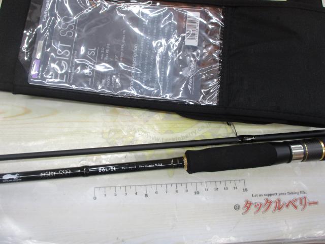 エギストSD S86L/SL
