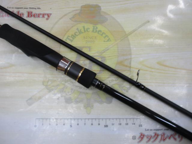 エギストSD S86L/SL