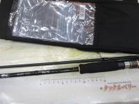 エギストSD S86L/SL