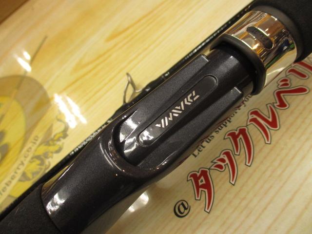 ヴァデルLJ 63HB｜＠ベリーネット 日本最大新品中古釣具WEBショップ
