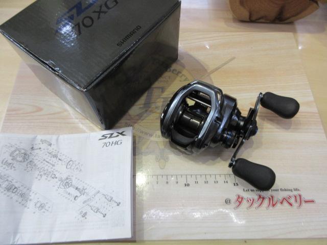 24SLX 70XG
