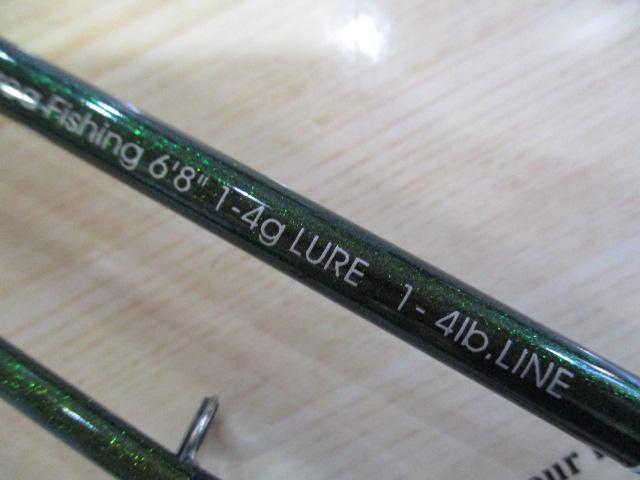 フィールドリーム FLD-68