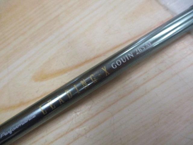 リーディング-X ゴウイン 265M