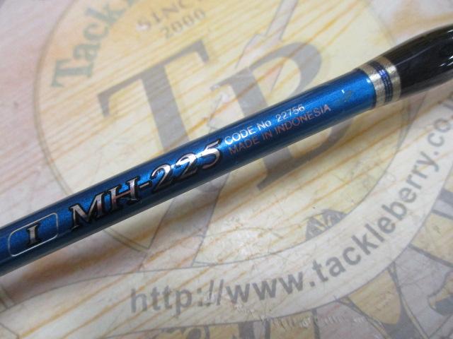バンディット タイプⅠ MH225