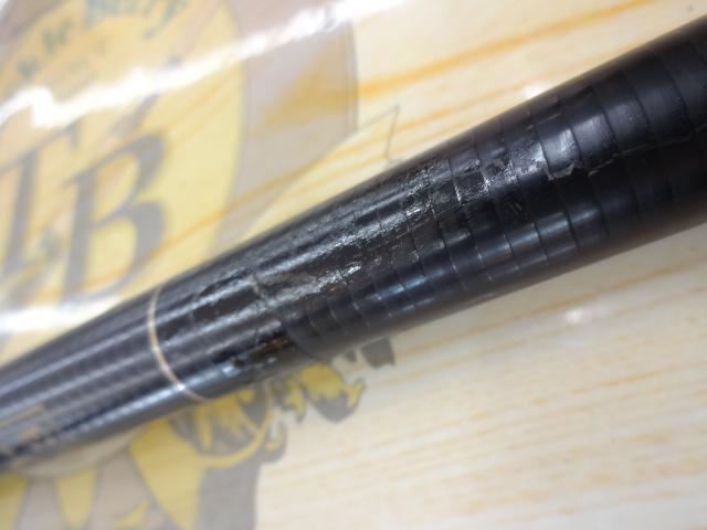 がま磯マークⅡG 中硬0-63｜＠ベリーネット 日本最大新品中古釣具WEB