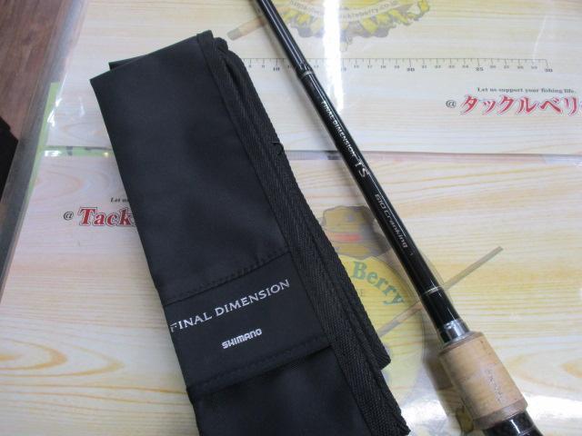 ファイナルディメンションTS 1610MF｜＠ベリーネット 日本最大新品中古