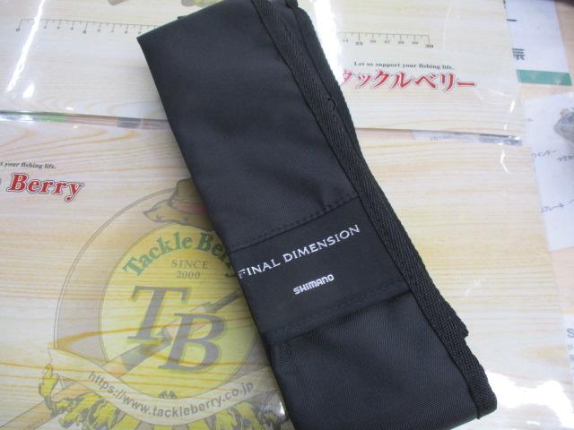 ファイナルディメンションTS 1610MF｜＠ベリーネット 日本最大新品中古