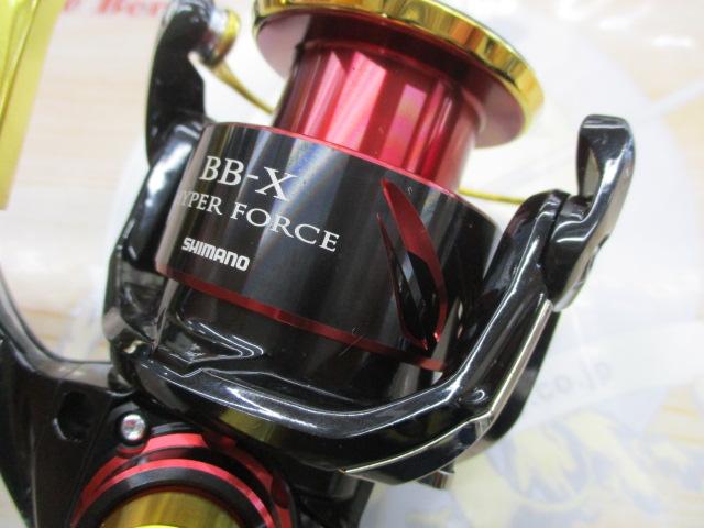 17BB-Xハイパーフォース C3000DXGSR