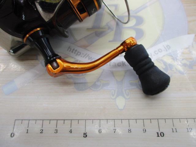 13ソアレCI4+ 2000HGS