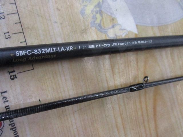 ソルティーステージKR-Xベイトフィネスカスタム SBFC-832MLT-LA-KR