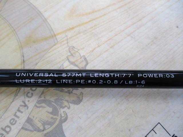 グランデージ レガシー ユニバーサル S77MT