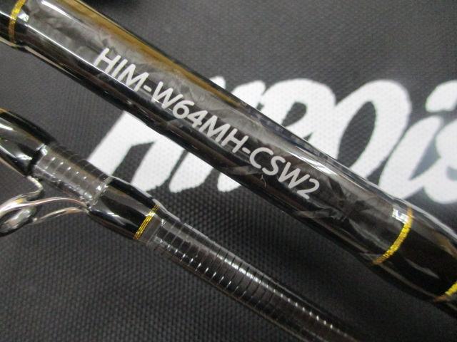 ヒロイズム ウィザードCSW2 HIM-W64MH-CSW2｜＠ベリーネット 日本最大