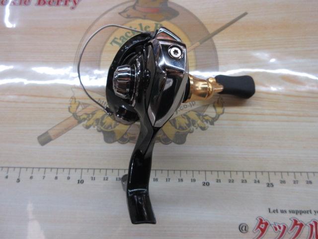23レガリス LT2500S-XH
