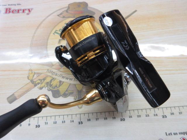 23レガリス LT2500S-XH