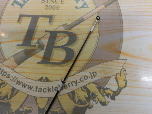 鯵道AD5-S832FC/AJI