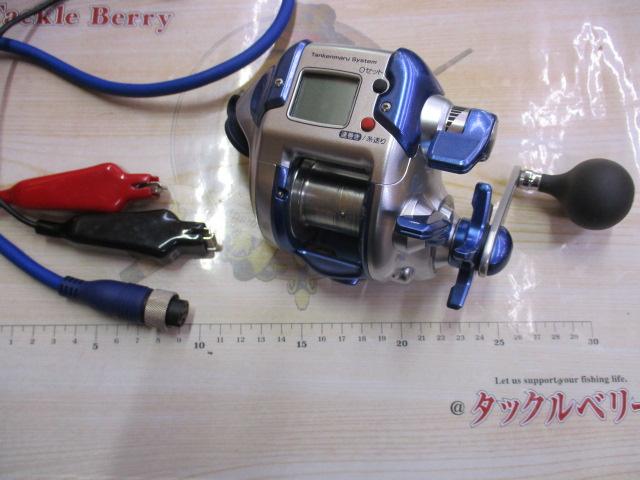 06電動丸 600H