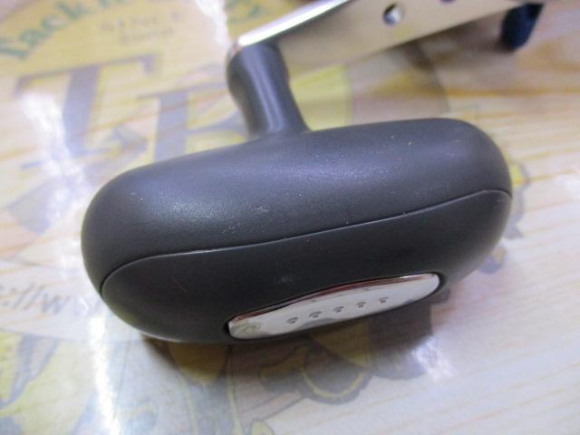 ハイパータナコン 500S
