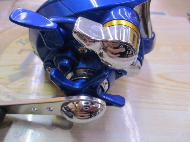ハイパータナコン 500S