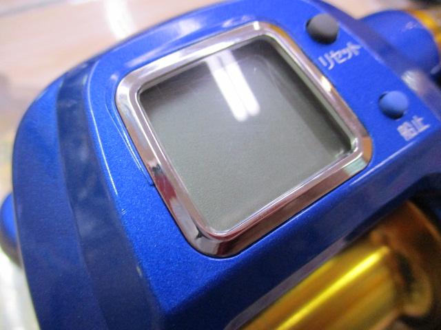 ハイパータナコン 500S