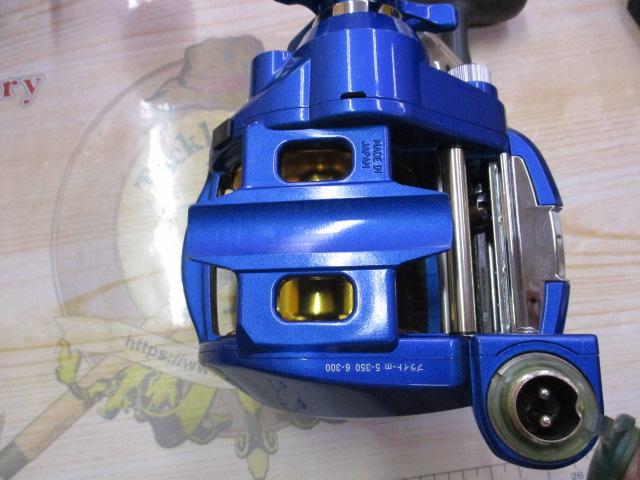 ハイパータナコン 500S