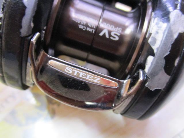 スティーズ 103HL