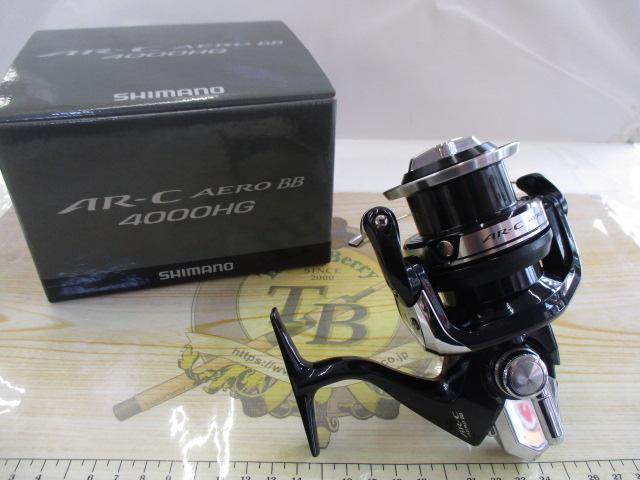 14AR-CエアロBB 4000HG