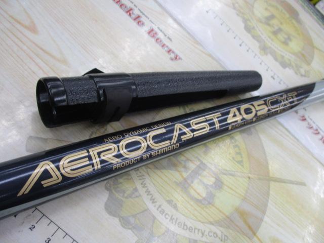 エアロキャスト 405CX-T｜＠ベリーネット 日本最大新品中古釣具WEBショップ