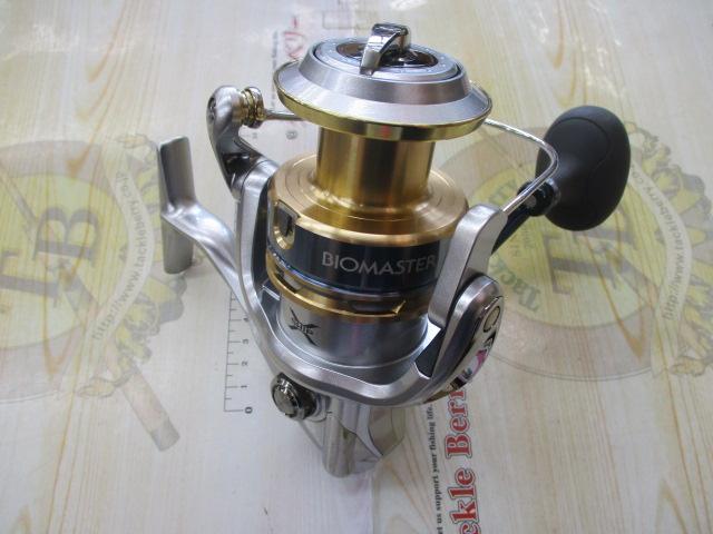 13バイオマスターSW 8000PG
