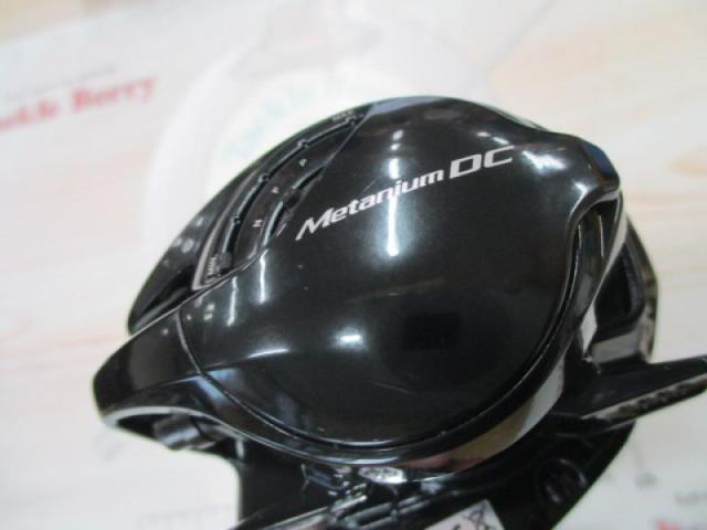 24メタニウムDC 70XG