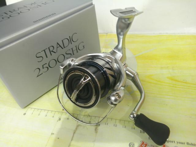 23ストラディック 2500SHG｜＠ベリーネット 日本最大新品中古釣具WEB