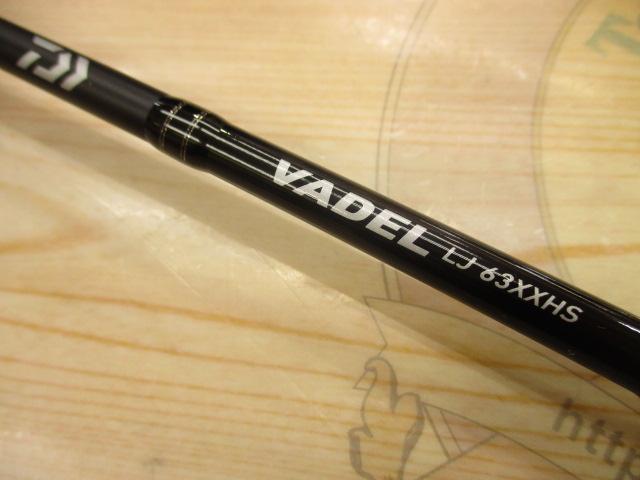 ヴァデルLJ 63XXHS