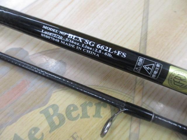 ブラックレーベル BLX SG 662L+FS｜＠ベリーネット 日本最大新品中古