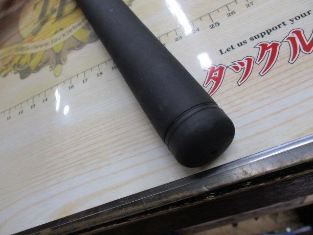 リバティクラブ磯風 4-45遠投・K