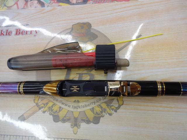 がま磯インテッサG-Ⅴ 125-50｜＠ベリーネット 日本最大新品中古釣具