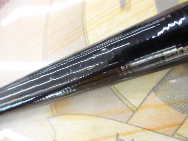 がま磯インテッサG-Ⅴ 125-50｜＠ベリーネット 日本最大新品中古釣具