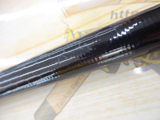がま磯インテッサG-Ⅴ 125-50｜＠ベリーネット 日本最大新品中古釣具