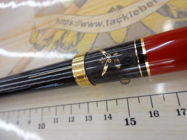 がま磯インテッサG-Ⅴ 125-50｜＠ベリーネット 日本最大新品中古釣具