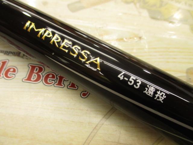 インプレッサ 4-53遠投・Y
