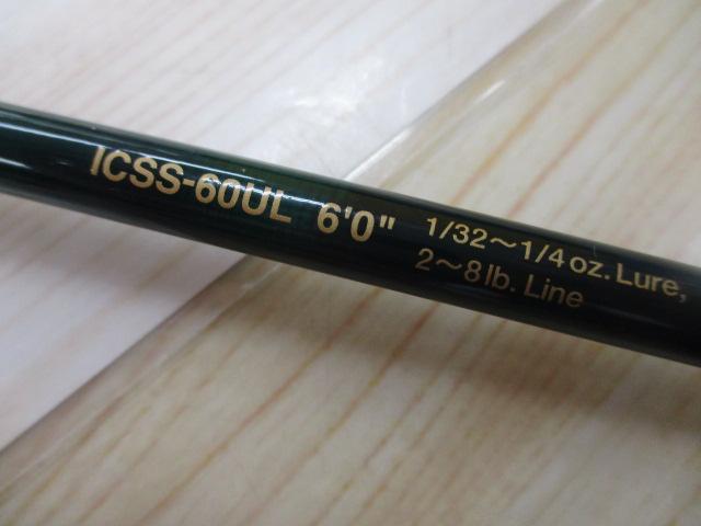 インスパイア ICSS-60UL 30th Anniversary｜＠ベリーネット 日本最大