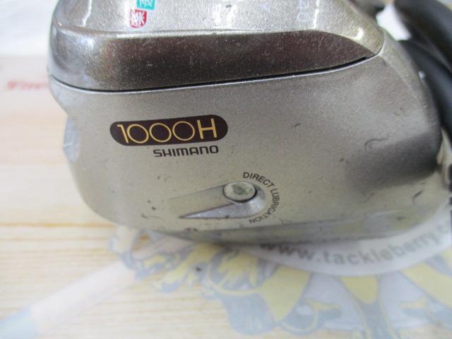 01電動丸 1000H