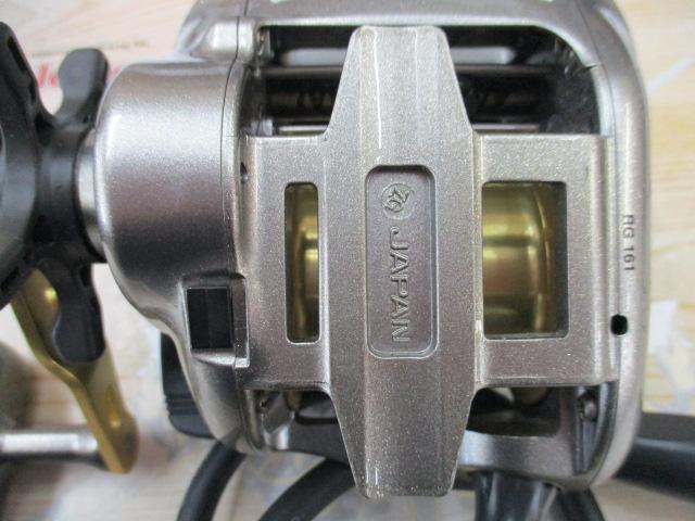 01電動丸 1000H
